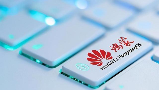  鸿蒙系统应用于三防平板的ST11-R2会有哪些优势呢？「芯固信息」(图1)