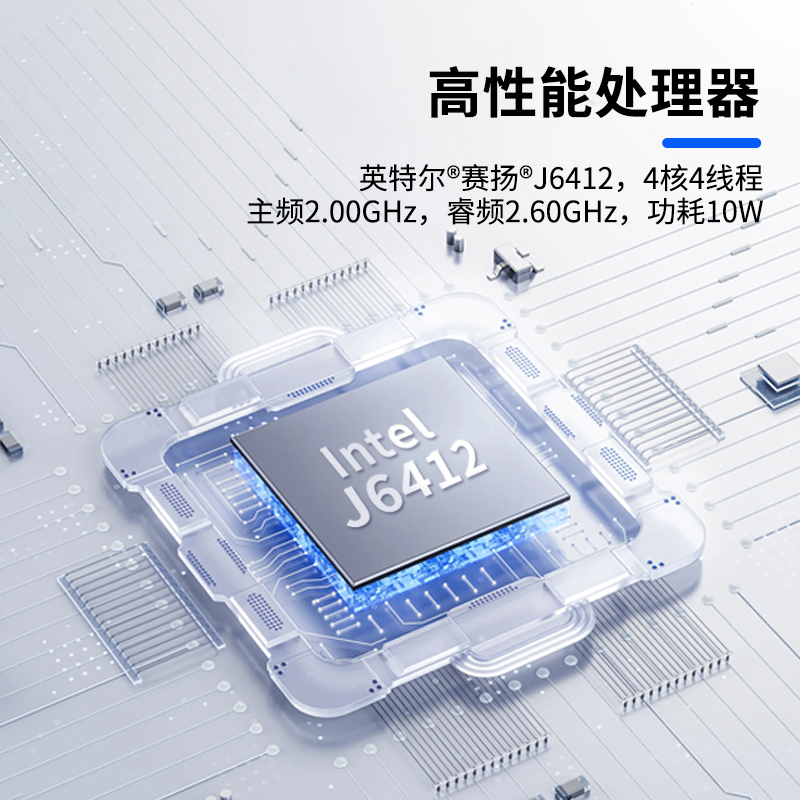 「芯固信息SP152」工业防水一体工控机，领先的新选择(图2)