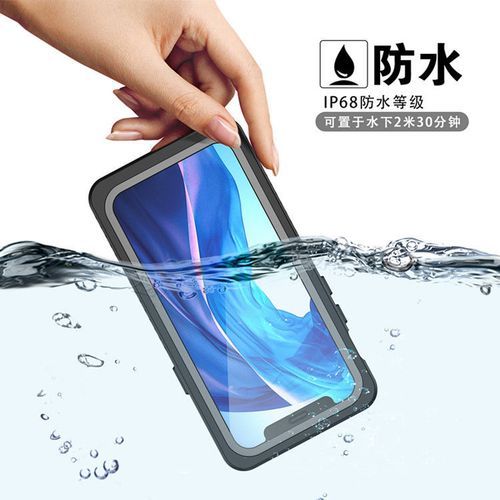对于三防平板定位防水防摔防尘怎么看？有哪些痛点应该解决呢？(图1)